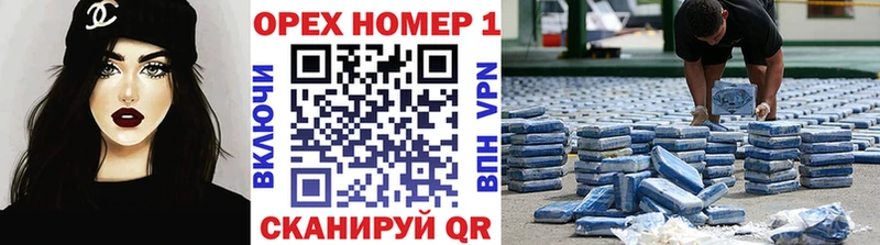 Кокаин 98% где найти наркотики Заозёрск