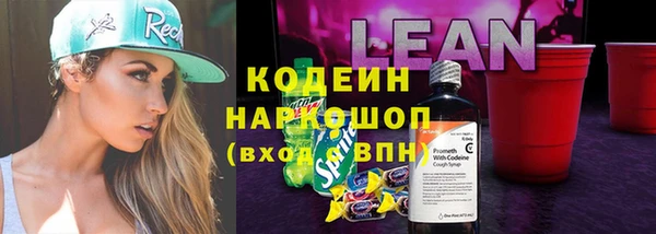 дистиллят марихуана Магас
