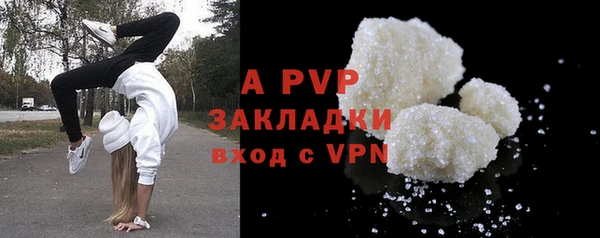 a pvp Липки