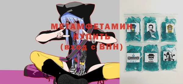 шишки Богданович