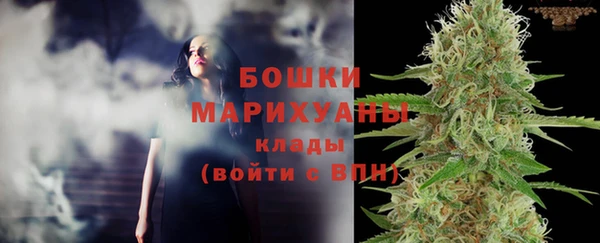амф Лиски