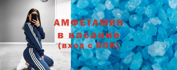 марки lsd Майский