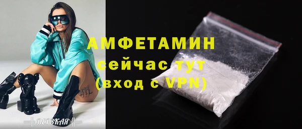амф Лиски
