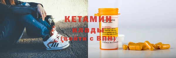 дистиллят марихуана Магас