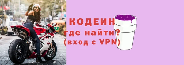 mdpv Елабуга