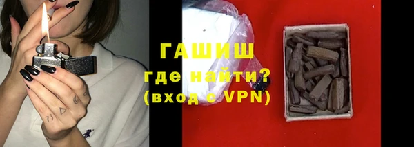 марки lsd Майский