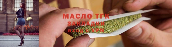 бошки Пересвет