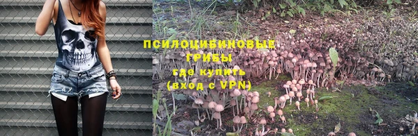 амф Лиски