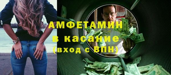 марки lsd Майский