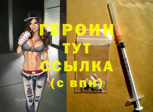a pvp Липки
