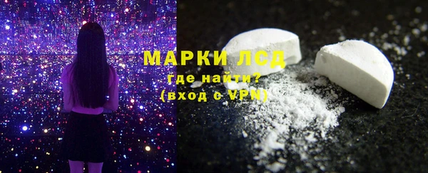 амф Лиски