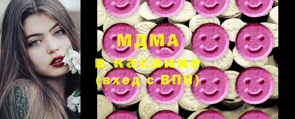марки lsd Майский