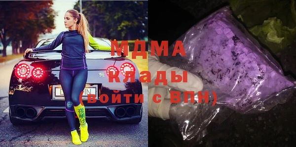 амф Лиски