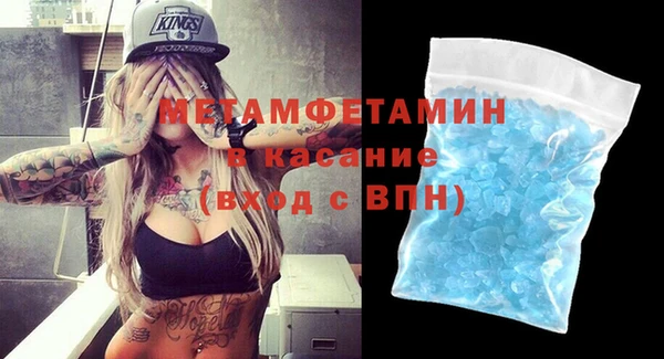 амф Лиски