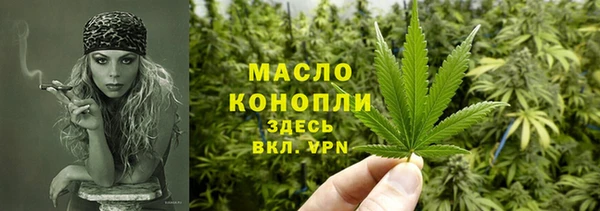 круглые Богородицк