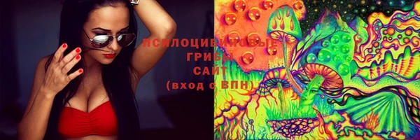 марки lsd Майский