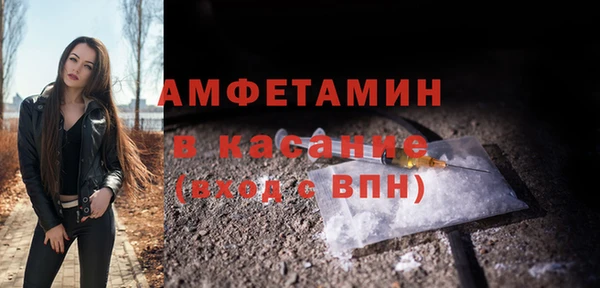 марки lsd Майский