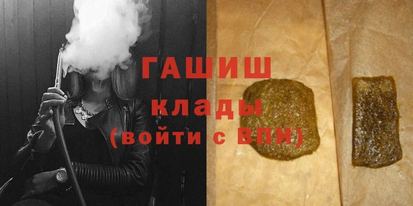 амф Лиски