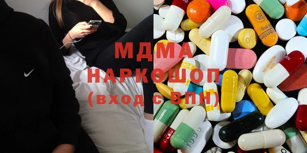 молекула духа Лихославль