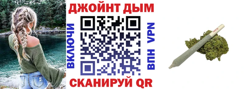 Канабис ГИДРОПОН  Заозёрск 
